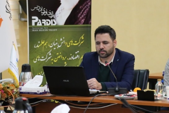 یونس حمیدی