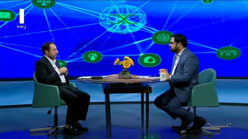 صالح آبادی