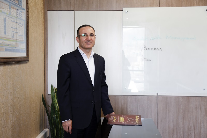 یاری فرد
