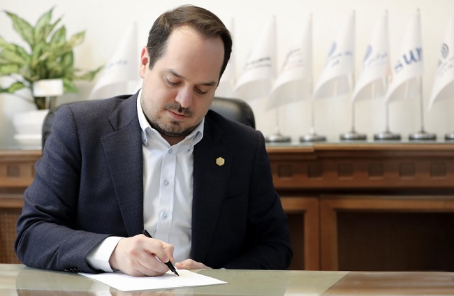 علیرضا ماهیار