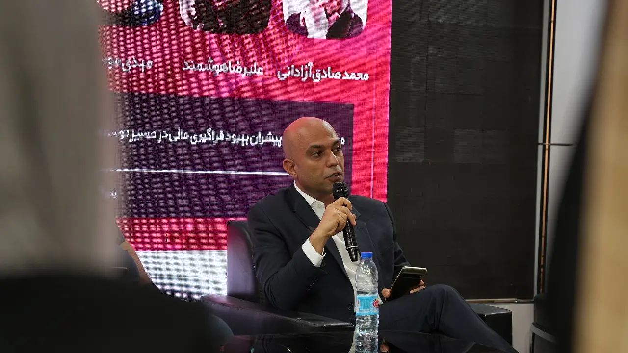 هومن امینی